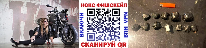 цены наркотик  Жуков  КОКАИН 98% 