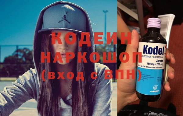 прущая мука Гусиноозёрск