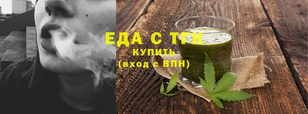 прущий лед Гусев