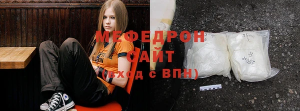 скорость mdpv Липки