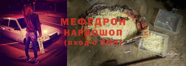прущий лед Гусев